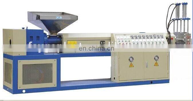 fertilizer granulator