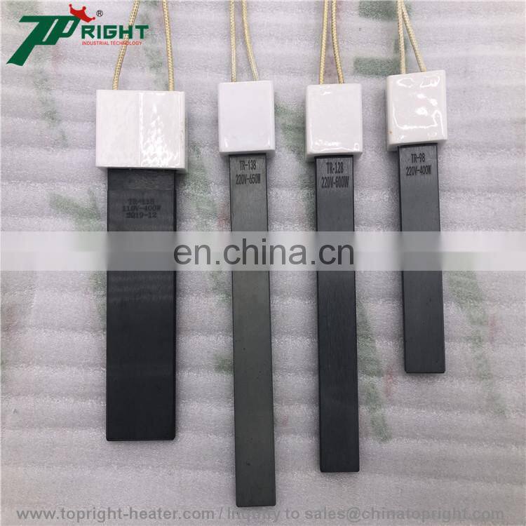 220V Square Silicon Nitride  ceramic pellet igniter for heating pellets