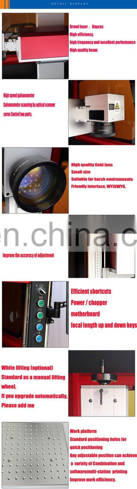 Iphone cover/plastic/logo/metal barcode laser printer and printing machine