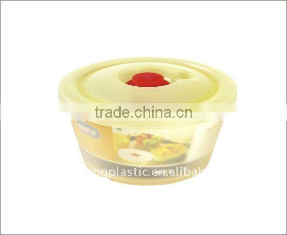 NR-6115 Plastic food storage box