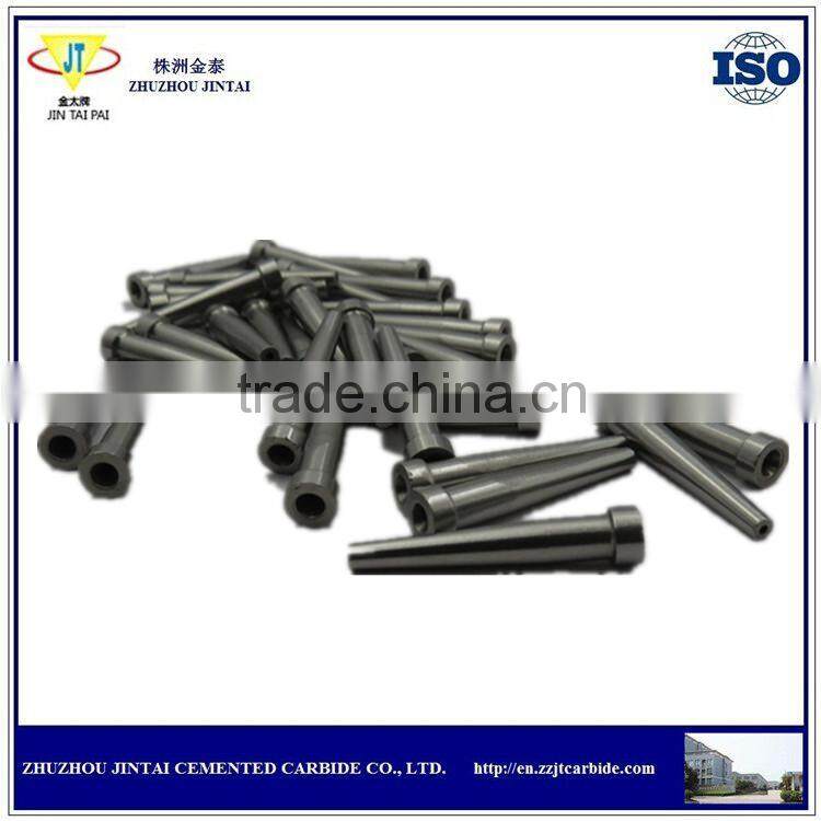 wear resistant tungsten carbide industrial spray nozzle