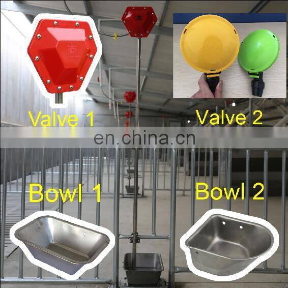 High quality livestock pig farm equipment pig water bowl level controller
