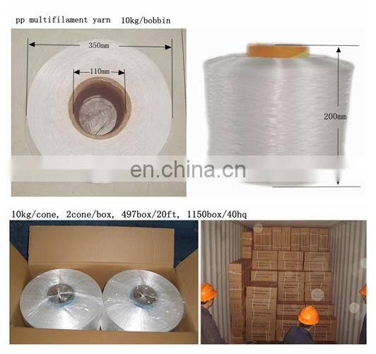 High tenacity good price polypropylene yarn