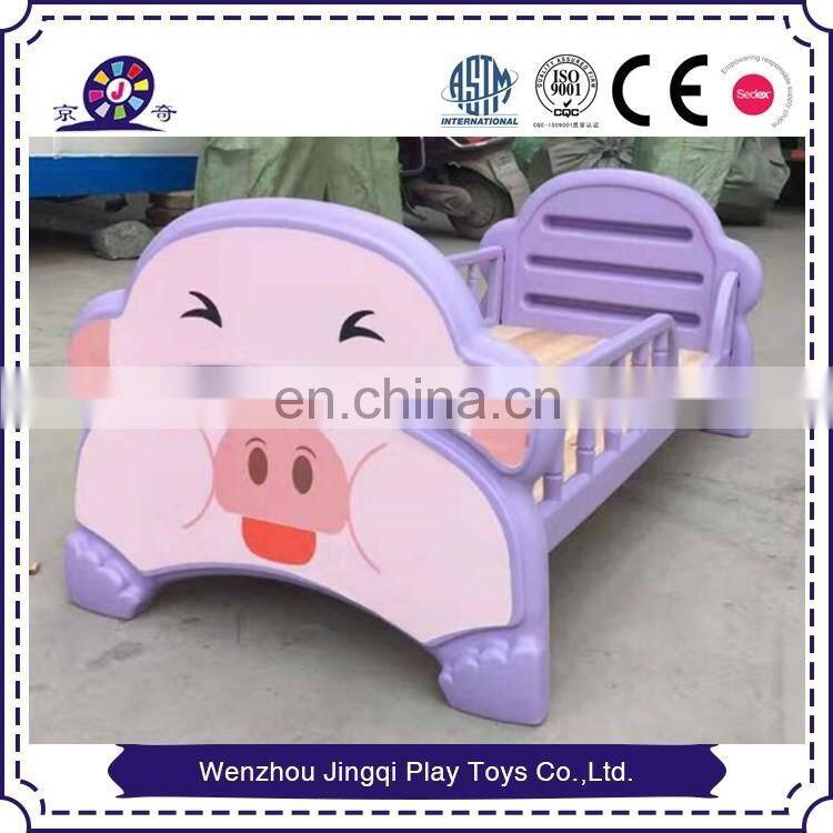 Kindergarten Kids Bedroom Pink Pig Style Children Bed Plastic and Wood Material Children Furniture for sale