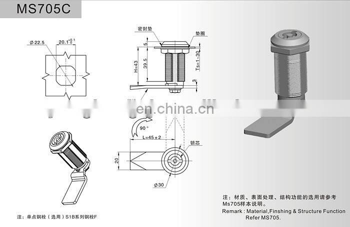 MS705C Zinc Alloy Chrome Plated Industrial Cabinet Cam Lock