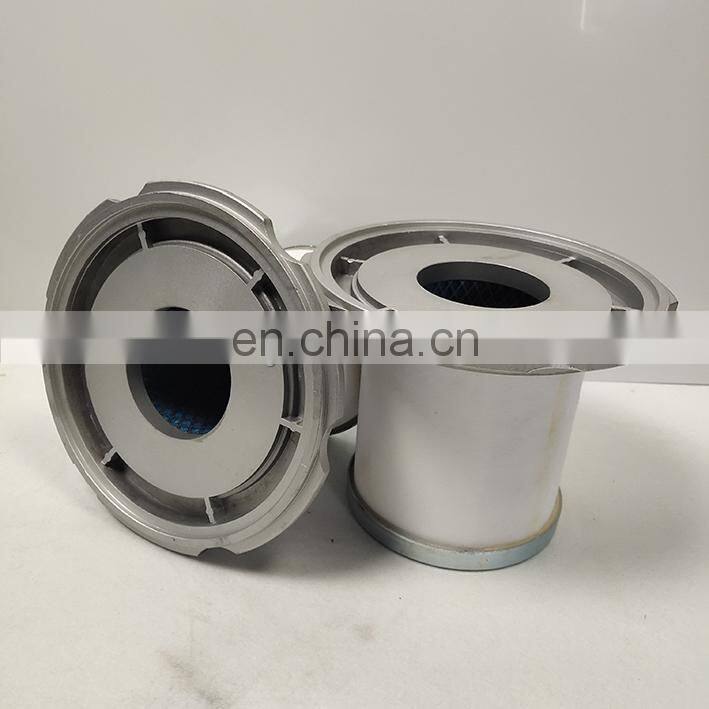 High quality screw air  compressor oil separator  1622051600 /1622007901