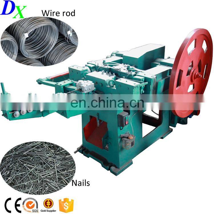 Z94-1C small Concrete common steel wire nail machine to make wire nails