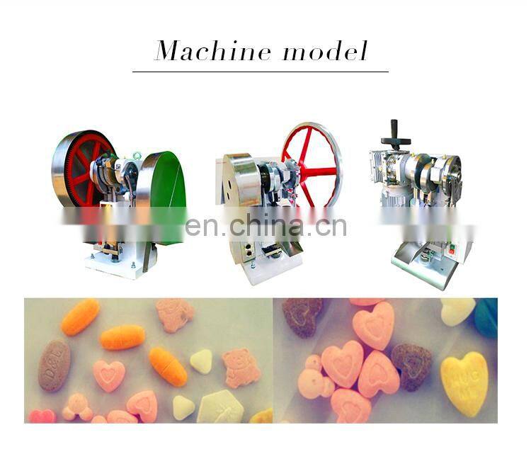 High standard single punch tablet molding machine pills press tablet making Table press machine
