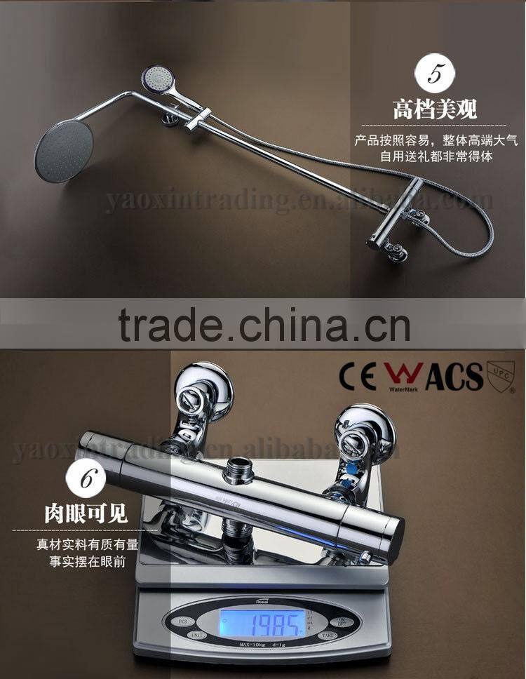 3 Function Sliding Bar Thermostatic SPA Shower Set