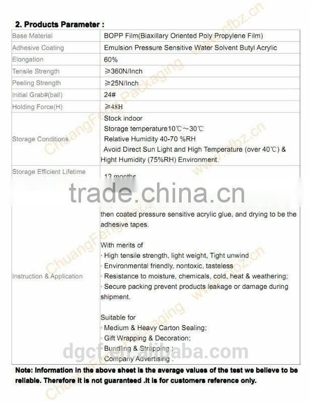 BOPP Coffee brown adhesive tape