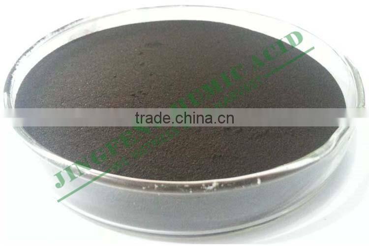50% Organic Fertilizer Fulvic Acid Powder