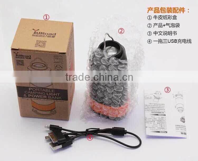 G&J 2015 multifunction power bank with smart hook for hanging