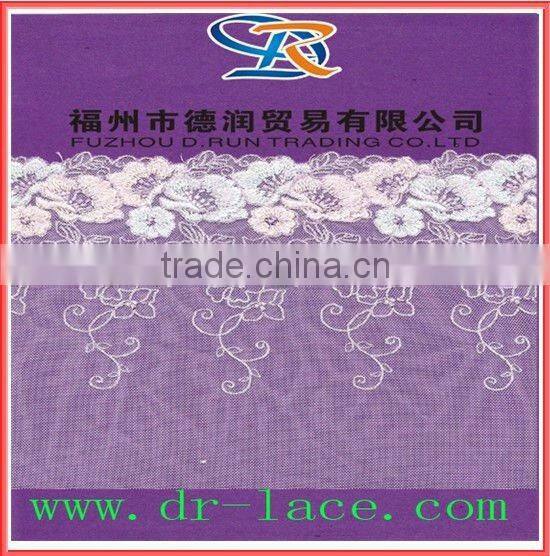 2011 fashion print fabric