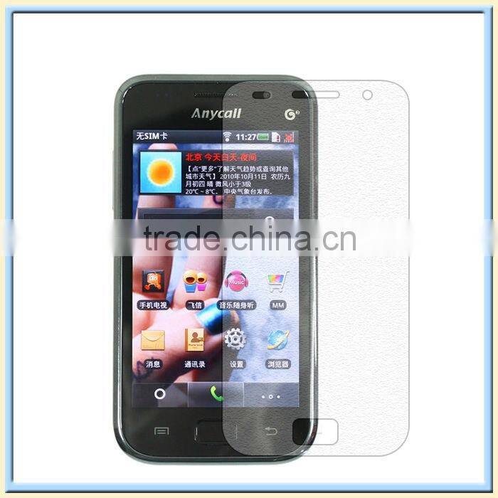 Anti-fingerprint Matte Screen Protector For Samsung S3