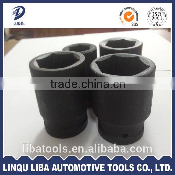 3/4" to 1/2" Tyre Socket Wrench Adaptor