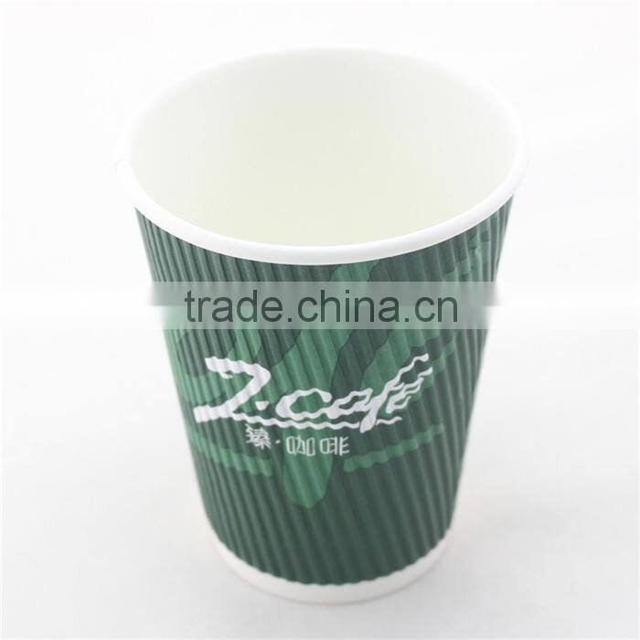 4OZ - 24OZ High Quality Paper Cup for Beverage Popcorn Ice-Cream Custom Made