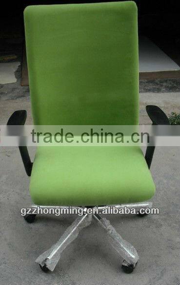 High Back Green Fabric Office Chair/Executive Chair BY-751