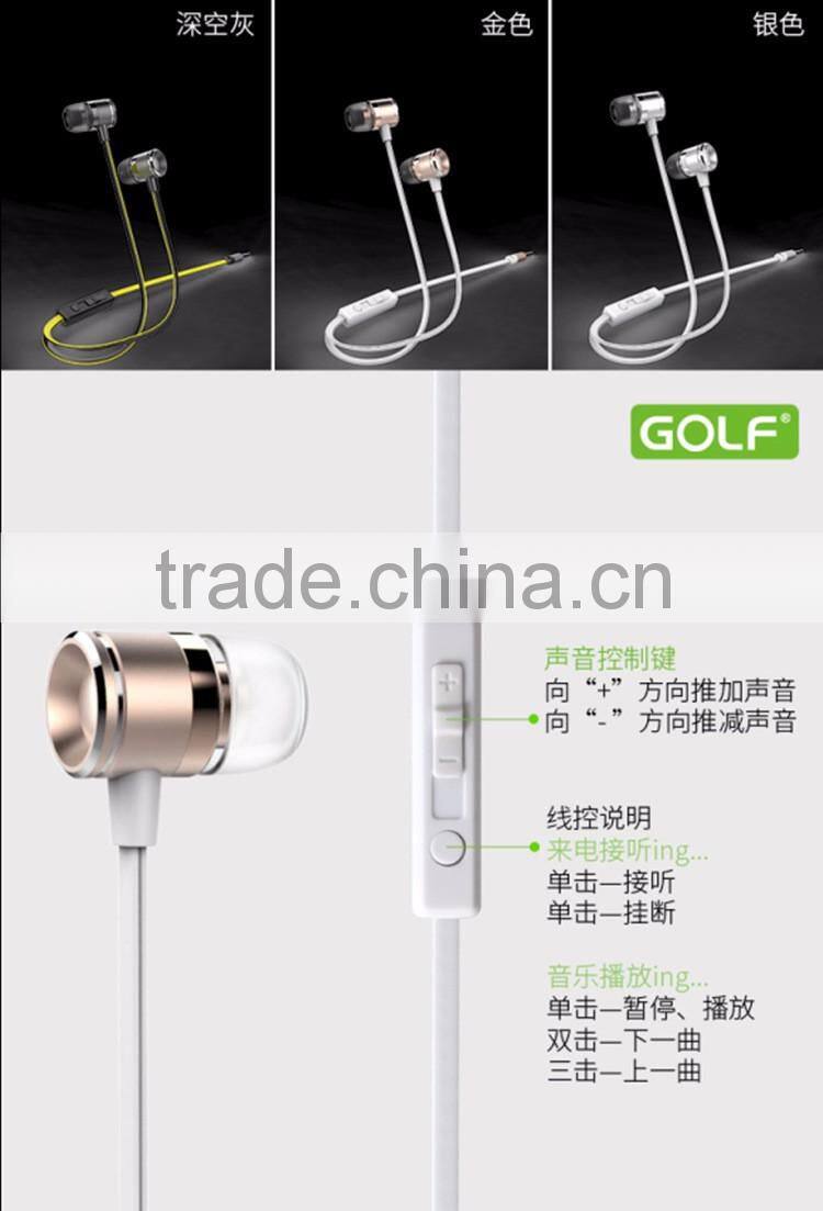 GOLF M3 Jazz Series Audio 3.5mm HD Stereo 120CM In-Ear Earphones Handsfree Stereo Earphone For iPhone/Samsung TB-0379