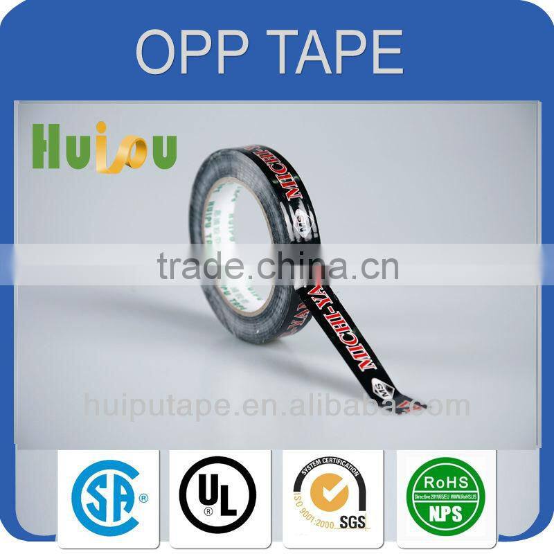 custom waterproof seam sealing tape for jacket raincoat