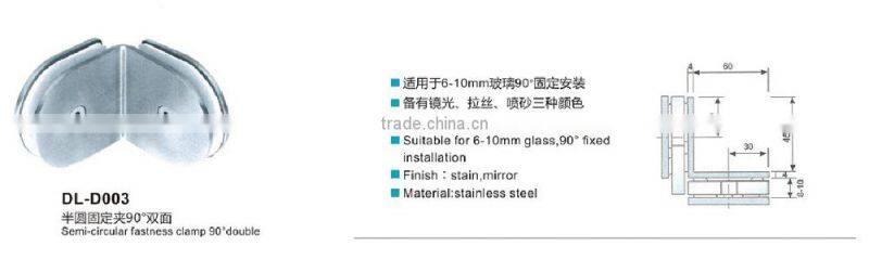 DL-D015 alibaba china cheap glass shower doors fittings for glass door