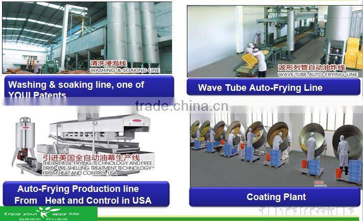 Grain Snack Food Salted Roasted Edamame