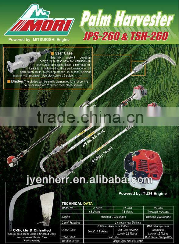 New Telescopic Palm Harvester