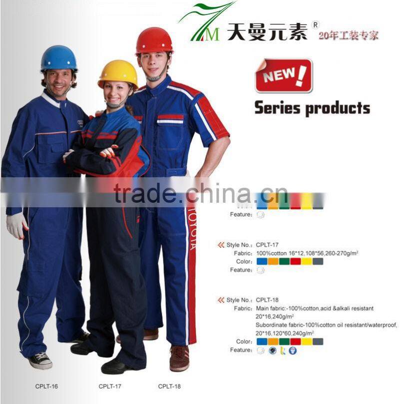 new arrival office uniform designs for men new products 2016