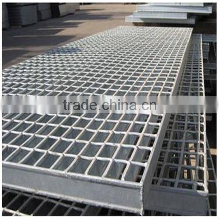 Steel Grid Plate