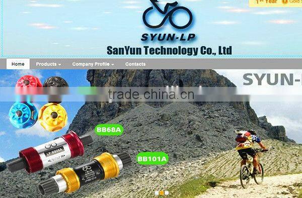 2013 low weight bicycle bearing headsets