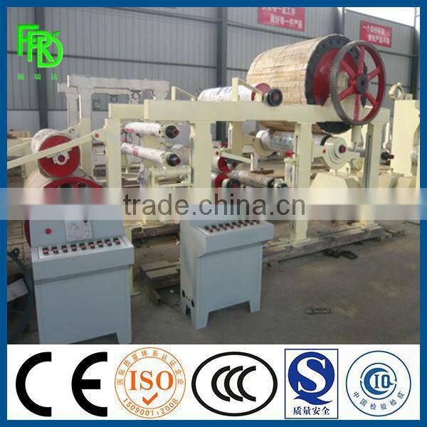 sugarcane bagasse paper making machine for sale / tissue machine