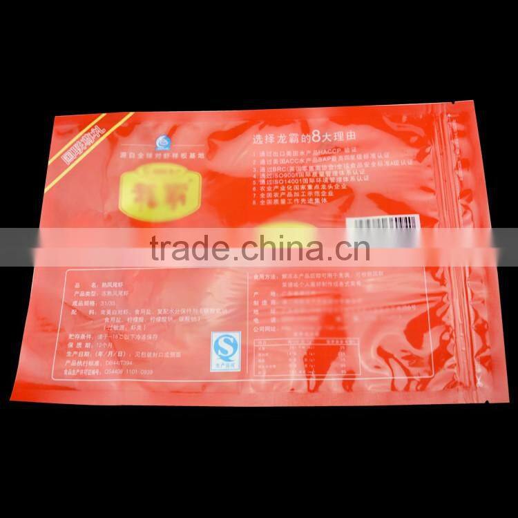 gravure printing food grade vacuum seal bags with zipper top