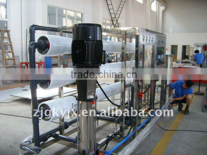 drinking water treatment system