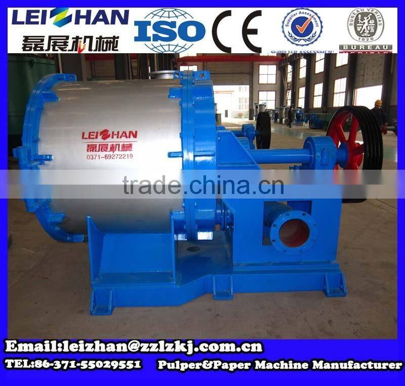 Screen Plate for Pulp Machinery