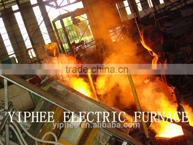New Cheap 1.25T MF/IF Scrap Steel Melting Furnace