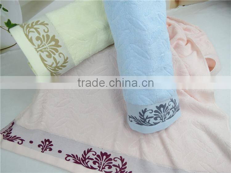 Pakistan Best Newest Design Cotton Jacquard Towel SJ-152