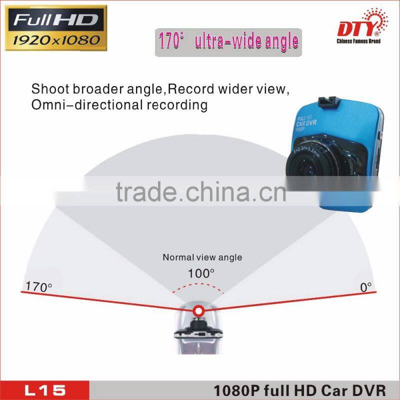 Shenzhen DTY taxi camera,car camera recorder,Mini Car DVR Camera L15