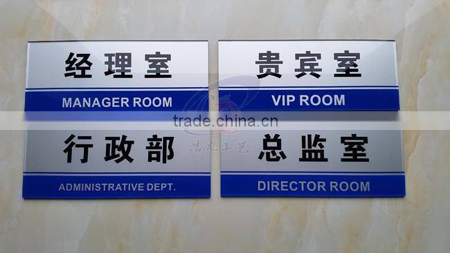 Whole sale acrylic hanging sign board for office building, plastic sign board for office
