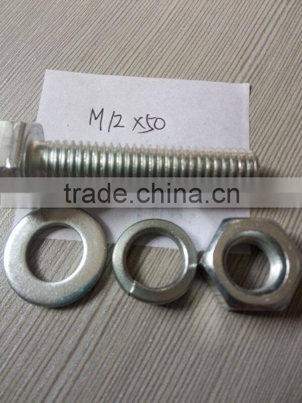 China mainland all atandard size Factory carbon steel thin flat washer DIN125