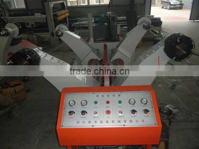 KZJ-Y-1800 new Hydraulic Mill Roll Stand