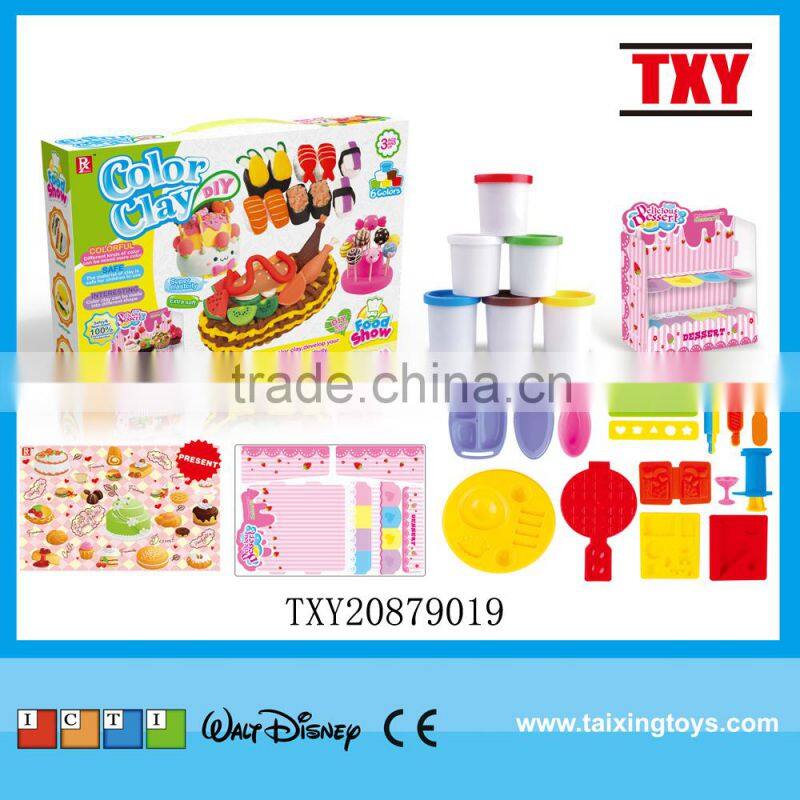 New Educational Toy Kids ice cream play color dough