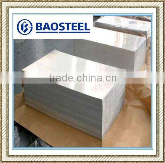 Mill finish 1060 O H12 H14 aluminium alloy reflective sheet /1060 O H12 H14 aluminum plate for Wall decoration