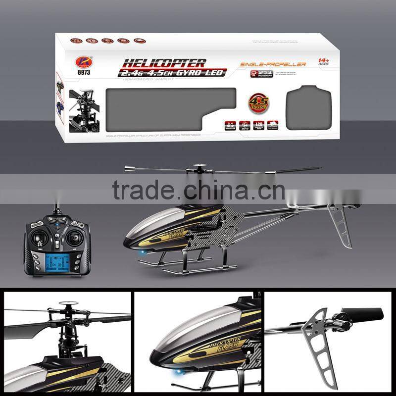 HX Model 8973 2.4G With Servo Oars RC Helicopter BNR100908