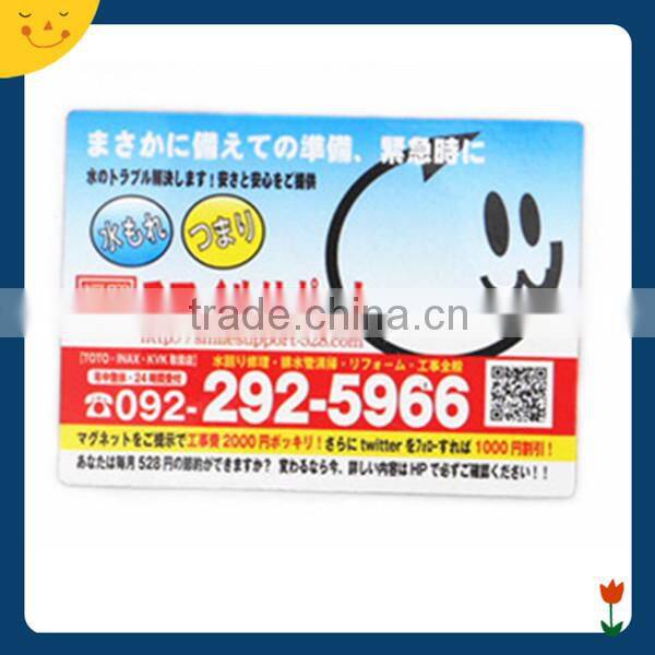 Magnetic business items card fridge magnet card