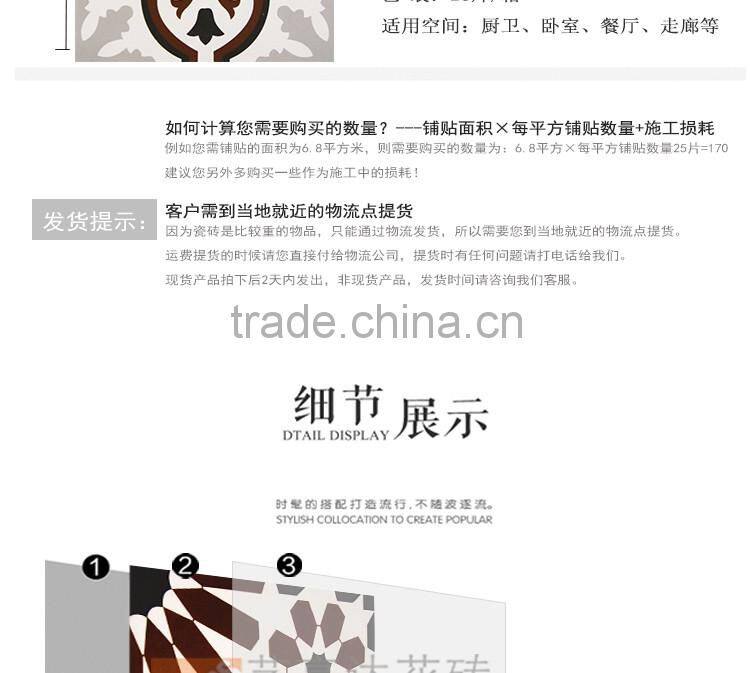 200*20mm brown color mexican kitchen wall tile rustic kitchen tile