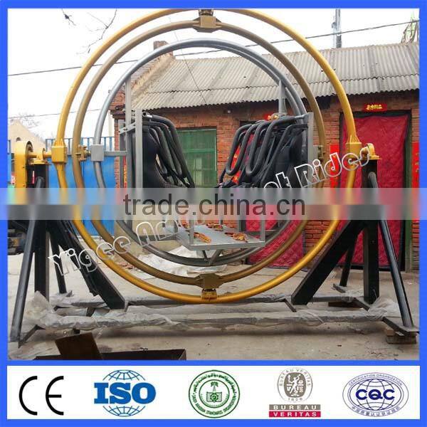 Outdoor playground human gyroscope for sale