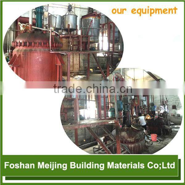 mosaic glue for glass mosaic making from China supplier