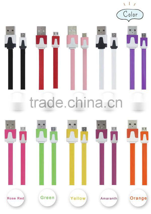 Hot Selling Colorful Noodle Flat Micro USB Cable Data Sync Charging Cable for Kindle-HTC-Samsung-LG-Nokia