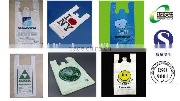 Cheap supermarket plastic t-shirt shopping bag with vest handles for snack food packaging