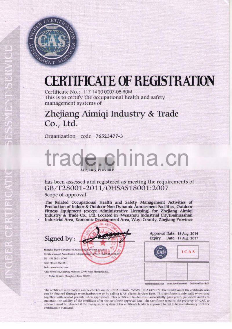 Children Outdoor Playground Equipment/outdoor playground