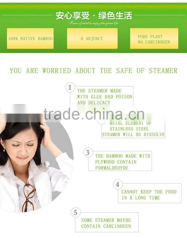 cabinet bamboo steamer with good quality